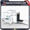 Big tunnel size 100cm(H)*100cm(W) Cargo X - Ray  L   age And Parcel Scanner 1