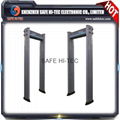 Weather-proof multi-zone alarming DFMD walk through metal detector 2