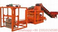 hot-sale concrete block making machine