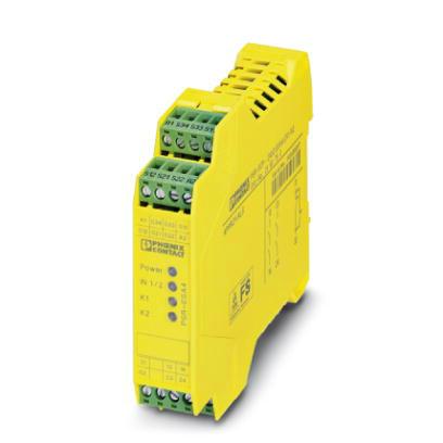 菲尼克斯中間繼電器 PLC-BSC-24DC/21 2