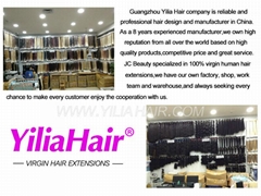 Yilia Hair Products Co.Ltd