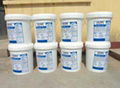 无机渗透结晶防水剂、渗透型防水剂、水性防水剂 1