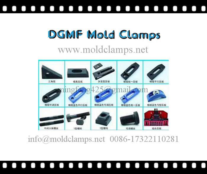 Forged mold clamps for injection molding machine 3