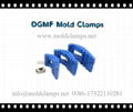 Mold clamp injection molding C type arching mold clamps 2