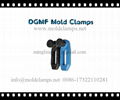 Adjustable mold clamps forged mold clamps for injection molding 1