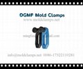 Adjustable mold clamps forged mold clamps for injection molding