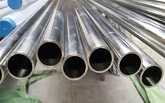 ISO 304 Stainless Steel Tube