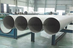 2205 Duplex Stainless Steel Welded Tube