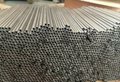 Welded and Heavily Cold Worked Austenitic Stainless Steel Pipes 1