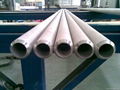  Seamless Stainless Steel Mechanical Tubing