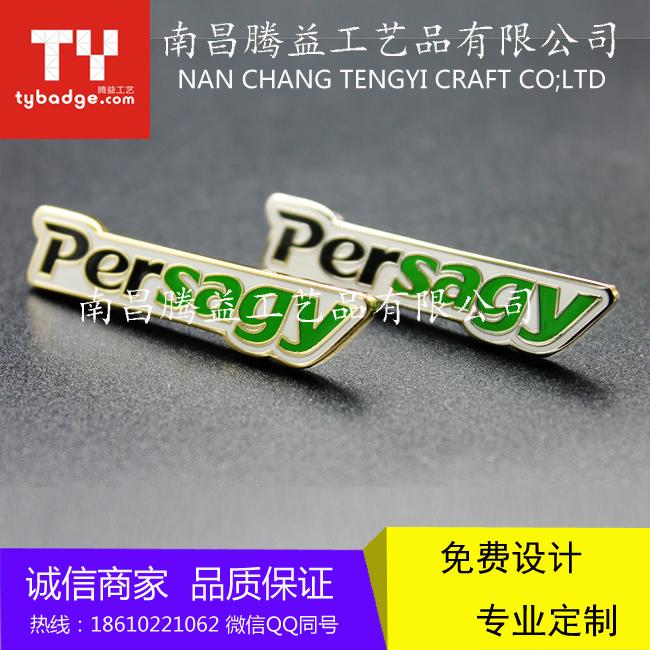 定做金屬徽章紀念章 2