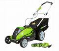 Hot sale electric grass cutting machine 40v electric lawn mower with lithium bat 2