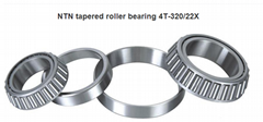 Bearing distributor NTN roller bearing taper roller bearing 4T-320/22X