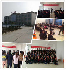 Hubei Xinrou Technology.,Co.Ltd