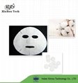 China Supplier Cotton Spunlace Non Woven Face Mask Raw Material 5