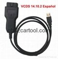 Spanish VAGCOM 14.10.2 Español vag com 14.10.2 VCDS 14.10.2 full diagnostic inte 1