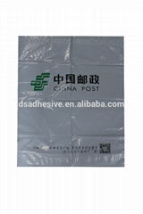 Courier/Express plastic bag