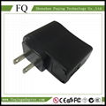 USA EURO AUS JP CN UK 5 Volt 1Amp USB Power Adapter 5