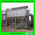 High Efficiency Baghouse Dust Collection