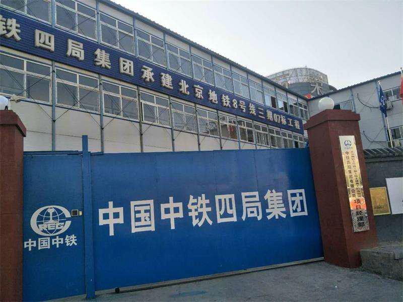 底价供应山西活动房大同临汾彩钢房搭建  4