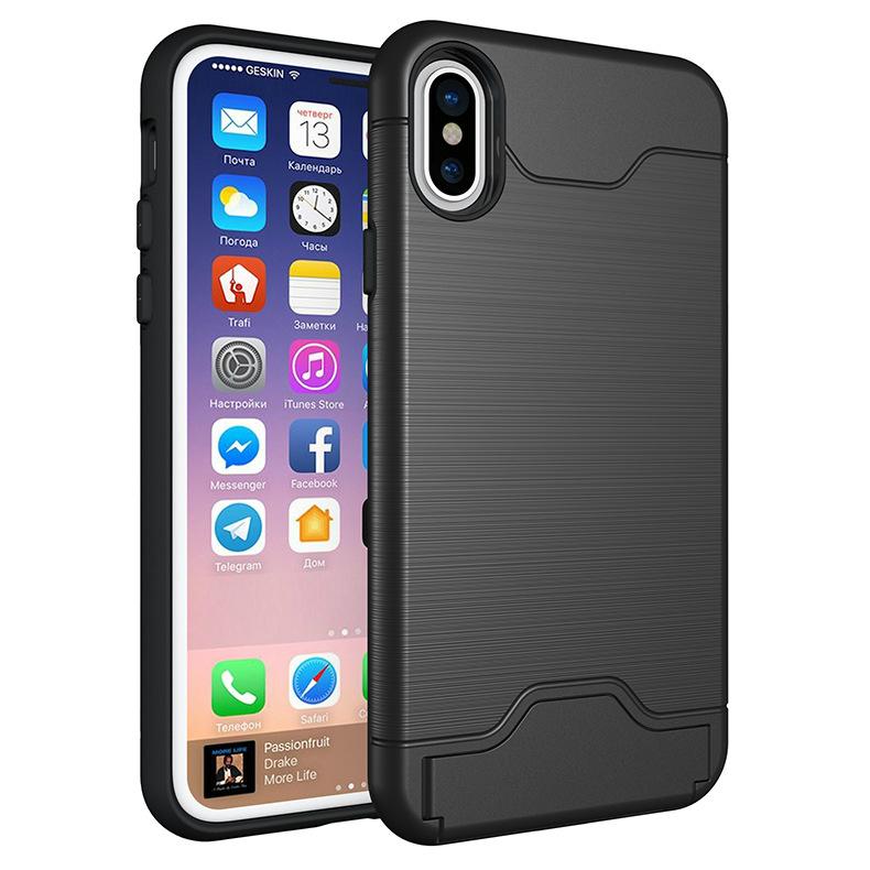 For iPhone 8 Case Multi-functional Hybrid TPU PC Brushed Kickstand phone back co