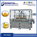 Automatic Oil Filling Machine