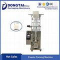 Powder Bags Packing Machine