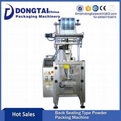 Powder Bags Packing Machine