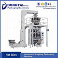 Opened-bag Filling-Sealing Machine 1