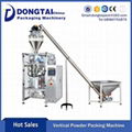 Vertical Powder Packaging Machine