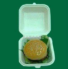 Hamburger Box