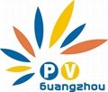 9th Guangzhou International Solar Photovoltaic Exhibition 2017 1