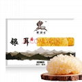 村菇娘青川青冈木银耳干货山珍盒装100g