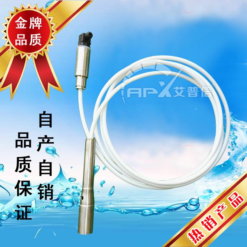 济宁艾普信APX503紧凑型音叉物位开关  2