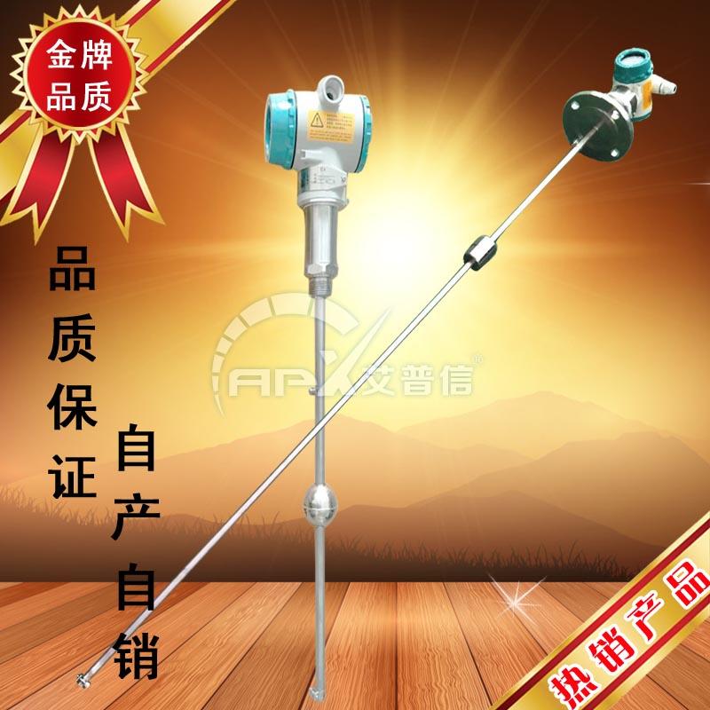 Special level gauge for sulfuric acid APX901 ai pu