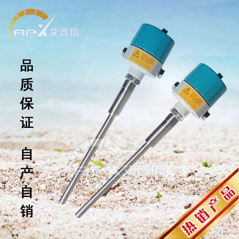 济宁艾普信单棒式料位开关 4