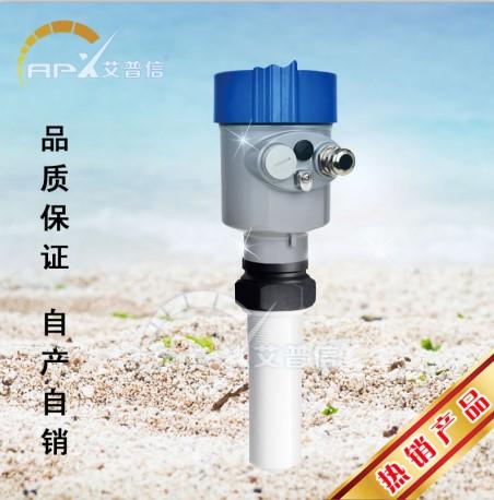 山东济宁艾普信雷达智能雷达物位计水渠专用 3