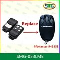 Liftmaster 94335E remote control for garage gate door  1