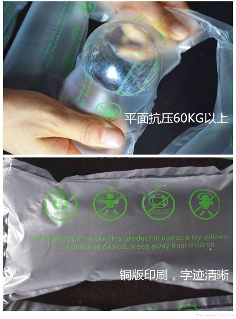 Special inflatable bag for logistics filling 2