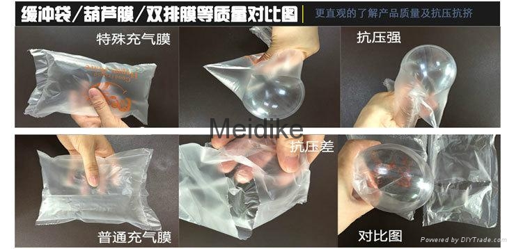 四连拍气泡膜 2