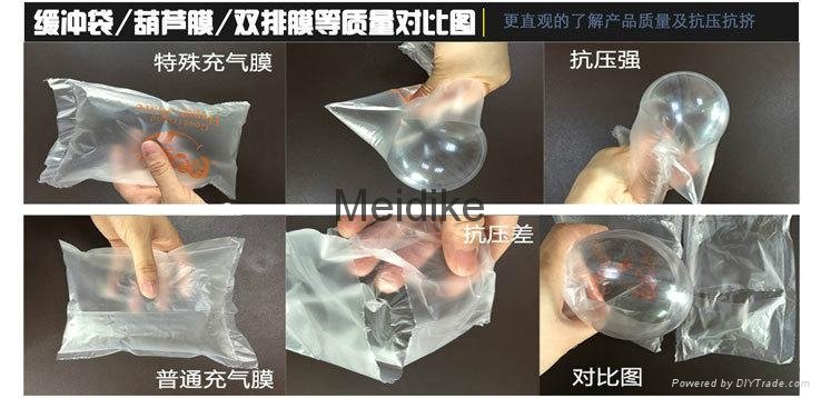 Air Filled Bubble Bags Packaging 2