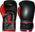 Custom design PU Boxing Gloves 2