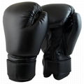 Custom design PU Boxing Gloves 4