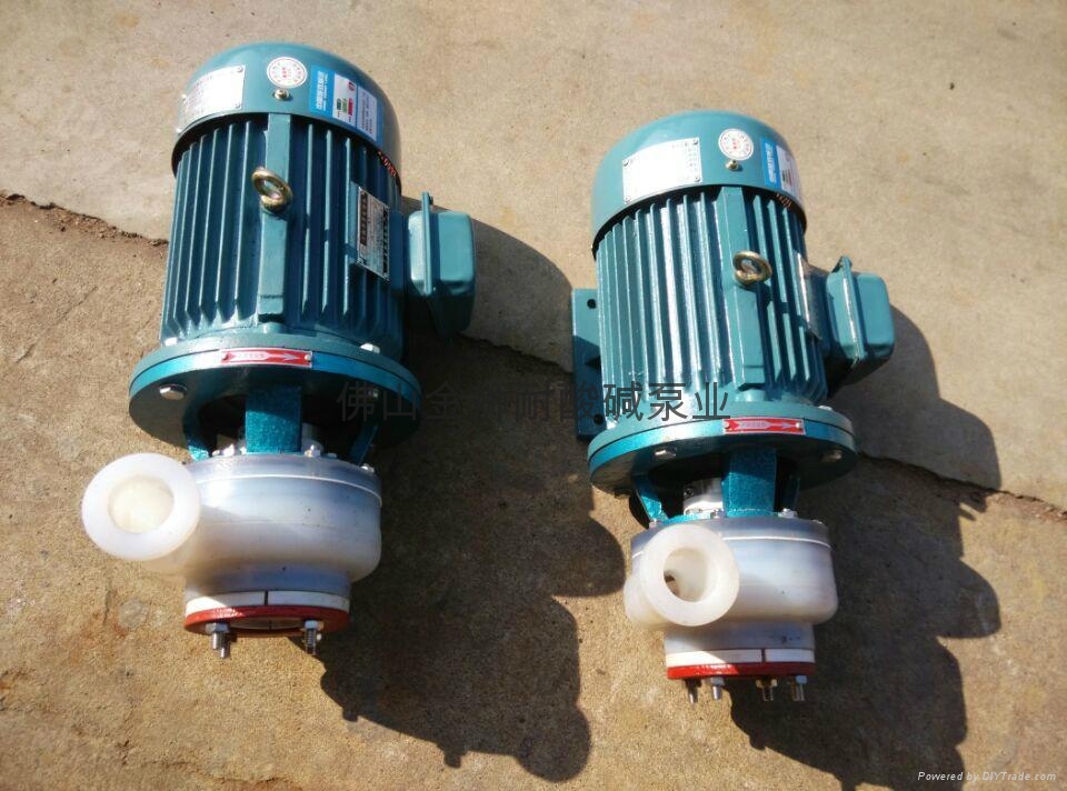 金狮牌50FSB-25D氟塑料合金离心泵 4
