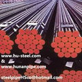 SMLS seamless steel pipe 1