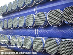 Galvanized steel pipe