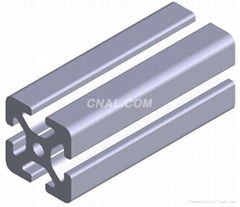 aluminium extrusions