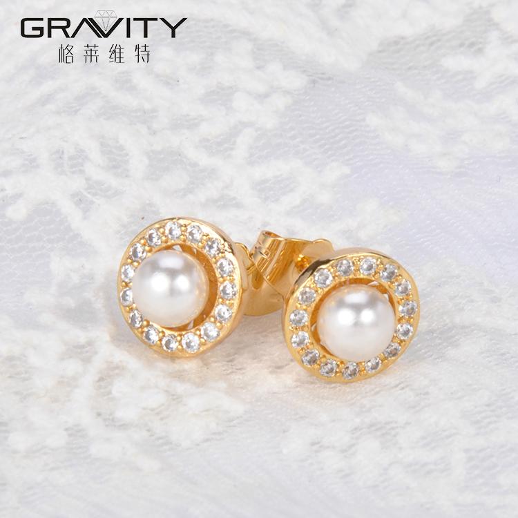 2017 Round Shape Dubai Pearl Earrings tops design With Gold Plated 3