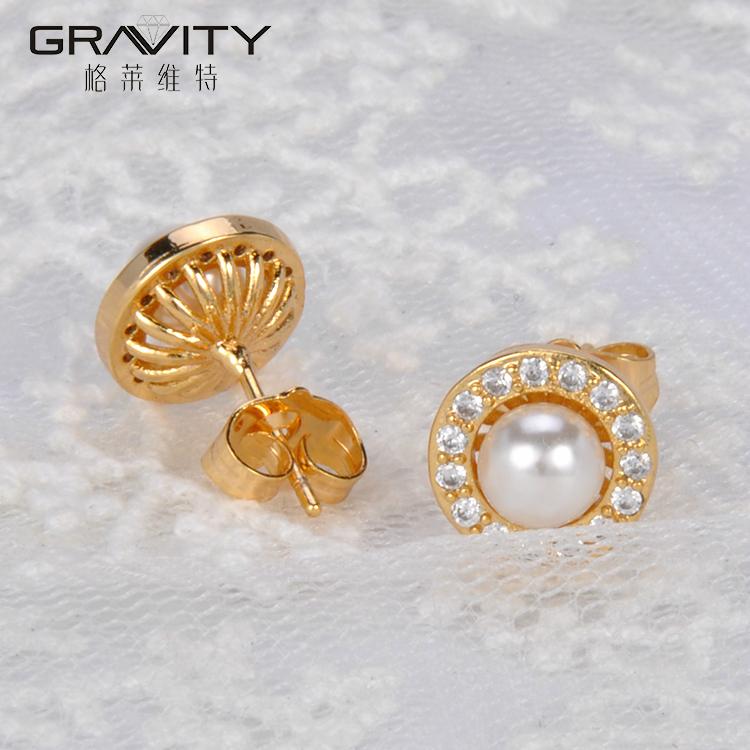 2017 Round Shape Dubai Pearl Earrings tops design With Gold Plated 4