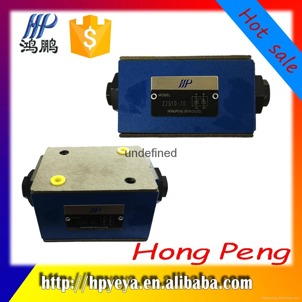 Z2S10-1-20B疊加式單向閥，液壓系統保壓閥，雙向液控電磁閥 2